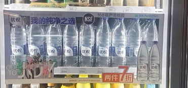 廣告頌 里這么多植入怎么只有它脫穎而出呢